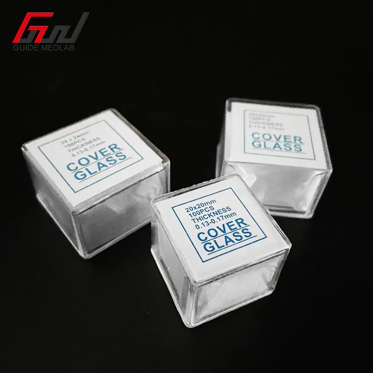 顕微鏡用カバーガラス