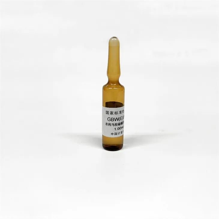 メタノール中のマラチオン